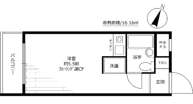 【間取り】 | ライオンズマンション荏原中延