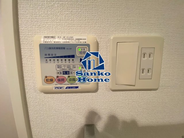 ステージファースト新御徒町の設備