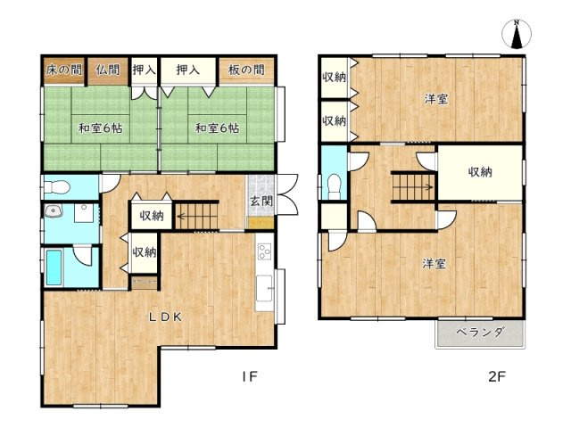 【間取り】 | 生活便利な立地でゆとりある中古戸建／たつの市御津町苅屋