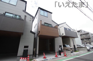 【外観】 | 【仲介手数料無料！万円府中市南町4丁目　新築戸建て（全3棟）1号棟　4280万円 | 3号棟