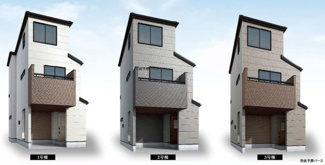 【外観パース】 | 【仲介手数料無料！万円府中市南町4丁目　新築戸建て（全3棟）1号棟　4280万円 | 本パースは、イメージ図につき、風景、建物、植栽などについては施工後の現物との差異が生じます
つきまして本パースによって生じたいかなる損害については一切責任を負いません