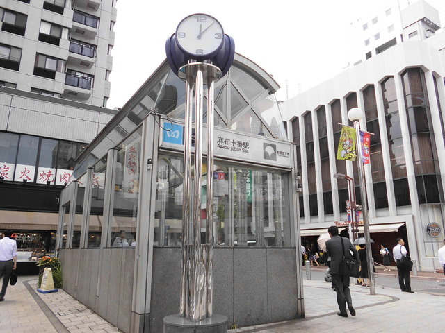グリーンヒル麻布十番のその他|麻布十番駅