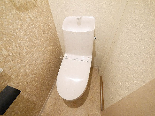 ALEGRIA郡山のトイレ