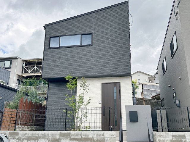 佐伯区五月が丘4丁目