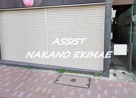 朝日屋ビルのエントランス