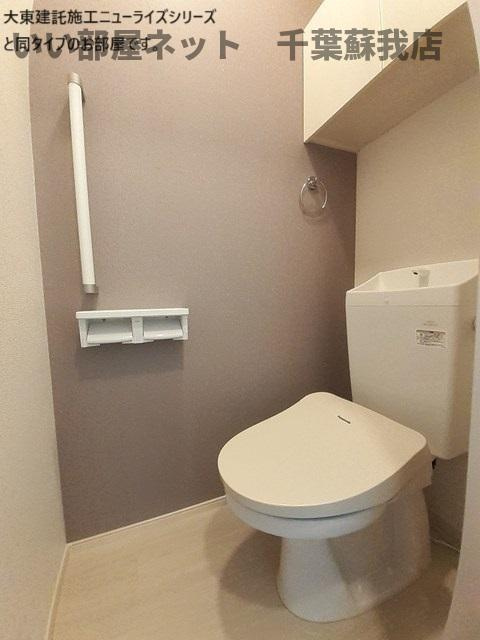 セレスティア　グロ―ブのトイレ|トイレです