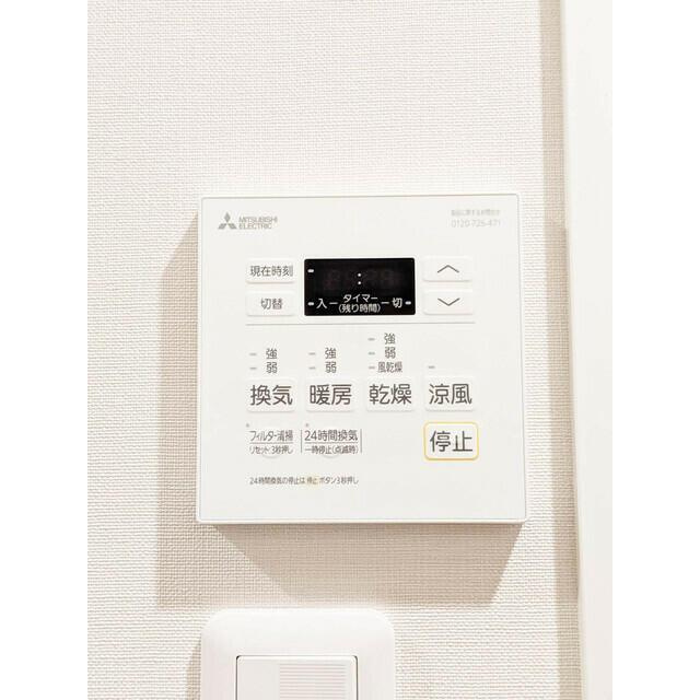 グレーシアフィット三軒茶屋の設備