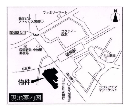 グランドール武戸野のその他