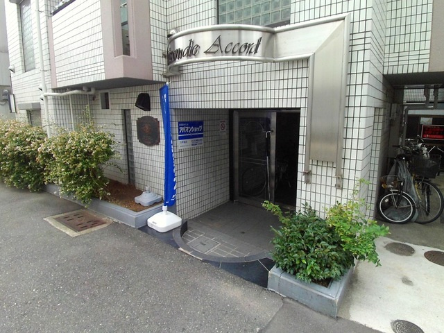 メゾン・ド・アコールのエントランス