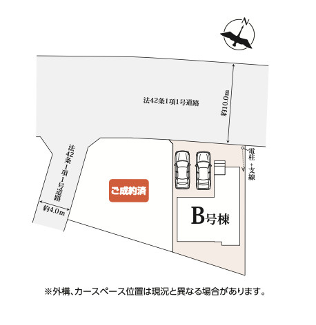 【区画図】 | 久喜市西大輪5丁目　ハートフルタウン　新築戸建　全2棟　B号棟