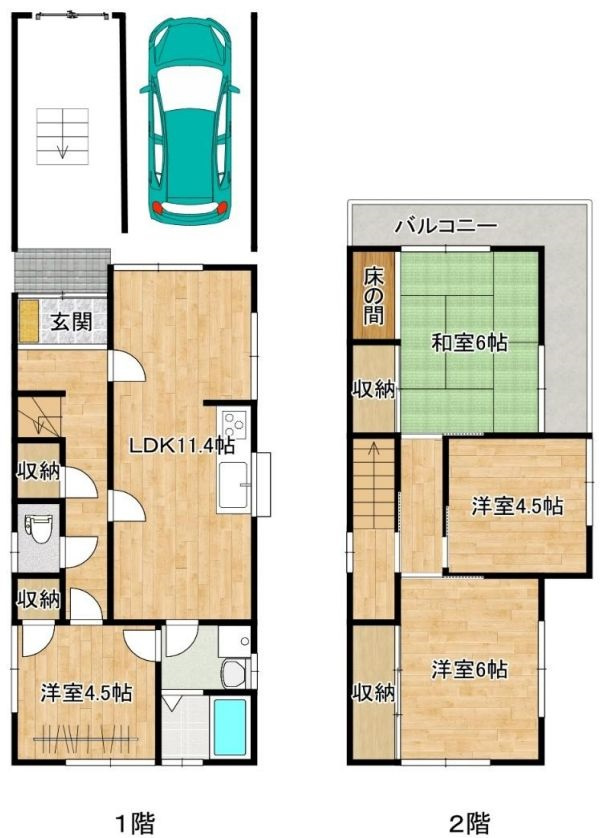 東大池３丁目貸家Ⅲの間取り|◆ペットと暮らせる戸建賃貸
