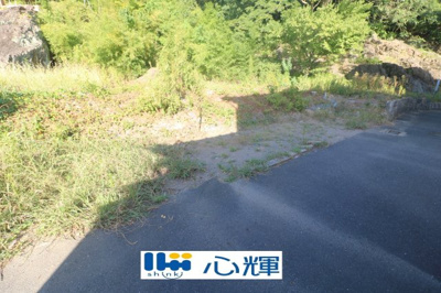 【外観】 | 鍋倉町・土地（53坪）