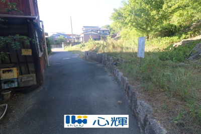 【前面道路含む現地写真】 | 鍋倉町・土地（53坪）