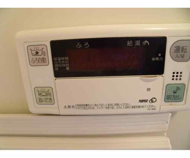 エステートピア水源の森Ｂの設備