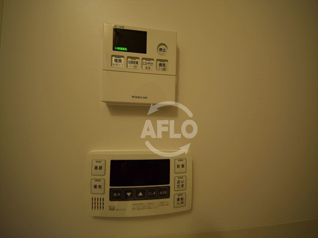 アーバネックス北堀江Ⅱの設備|アーバネックス北堀江Ⅱ　浴室換気乾燥暖房機