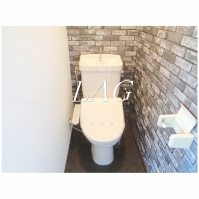 【トイレ】 | メゾン椎名町 | トイレです。