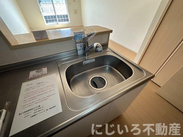 スターリースカイのキッチン