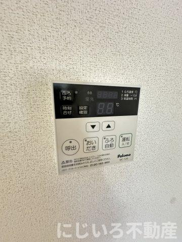 シエル・エトワレⅠのその他