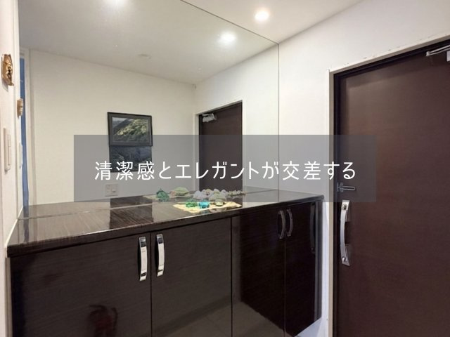 ルサンク那覇西街のその他