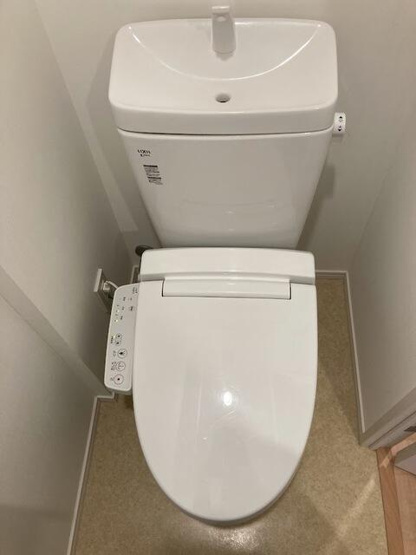 【トイレ】