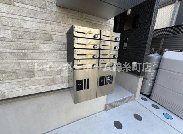 イオス船堀のその他共用部分