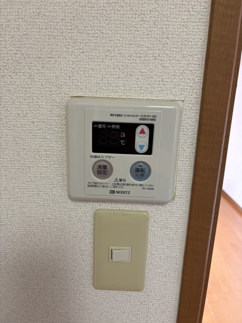 フォンテーヌ昭和町の設備