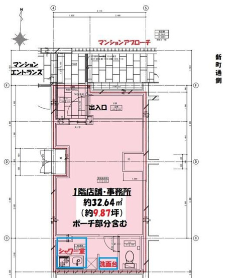 【間取り】 | 店舗事務所(一部)　京都市上京区元新在家町