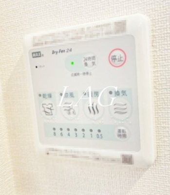 【設備】 | ＫＲＡＦＴ | 浴室乾燥機付きです。