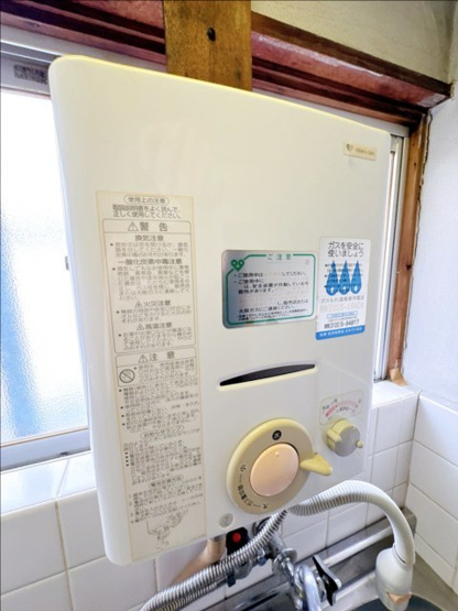【設備】 | 岸部南連棟貸家