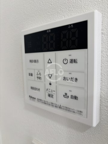 Alivis野田阪神の設備|Alivis野田阪神　