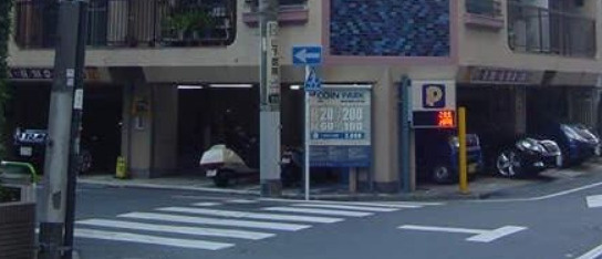 ヴィラ貝坂のエントランス