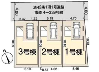【区画図】 | 【仲介手数料無料！！】府中市南町4丁目　新築戸建て（全3棟）3号棟　4480万円