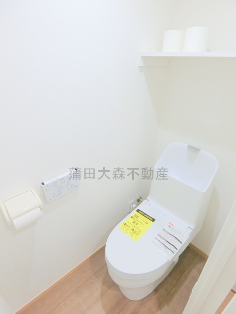 コンドミニアム大森のトイレ|温水洗浄便座付きのトイレ