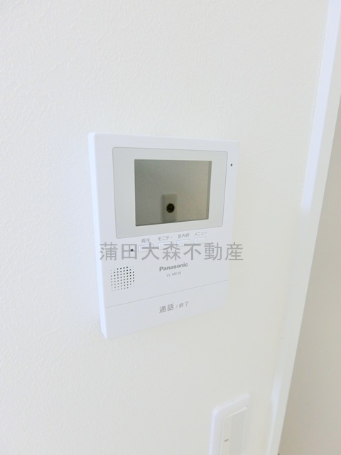 コンドミニアム大森の設備|モニター付きインターホン