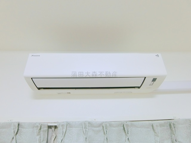 コンドミニアム大森の設備|エアコン