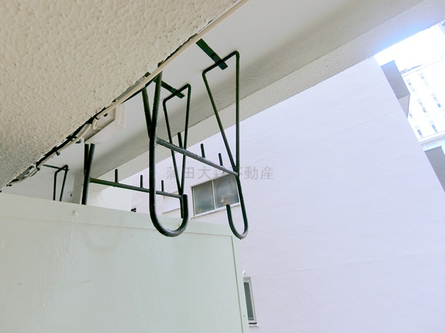 コンドミニアム大森の設備|物干し金具