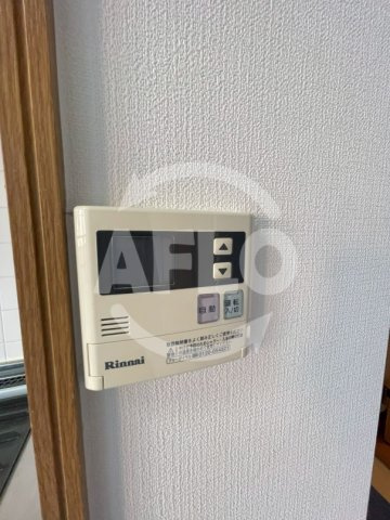 クラールプラッツの設備|クラールプラッツ　自動湯沸かし器