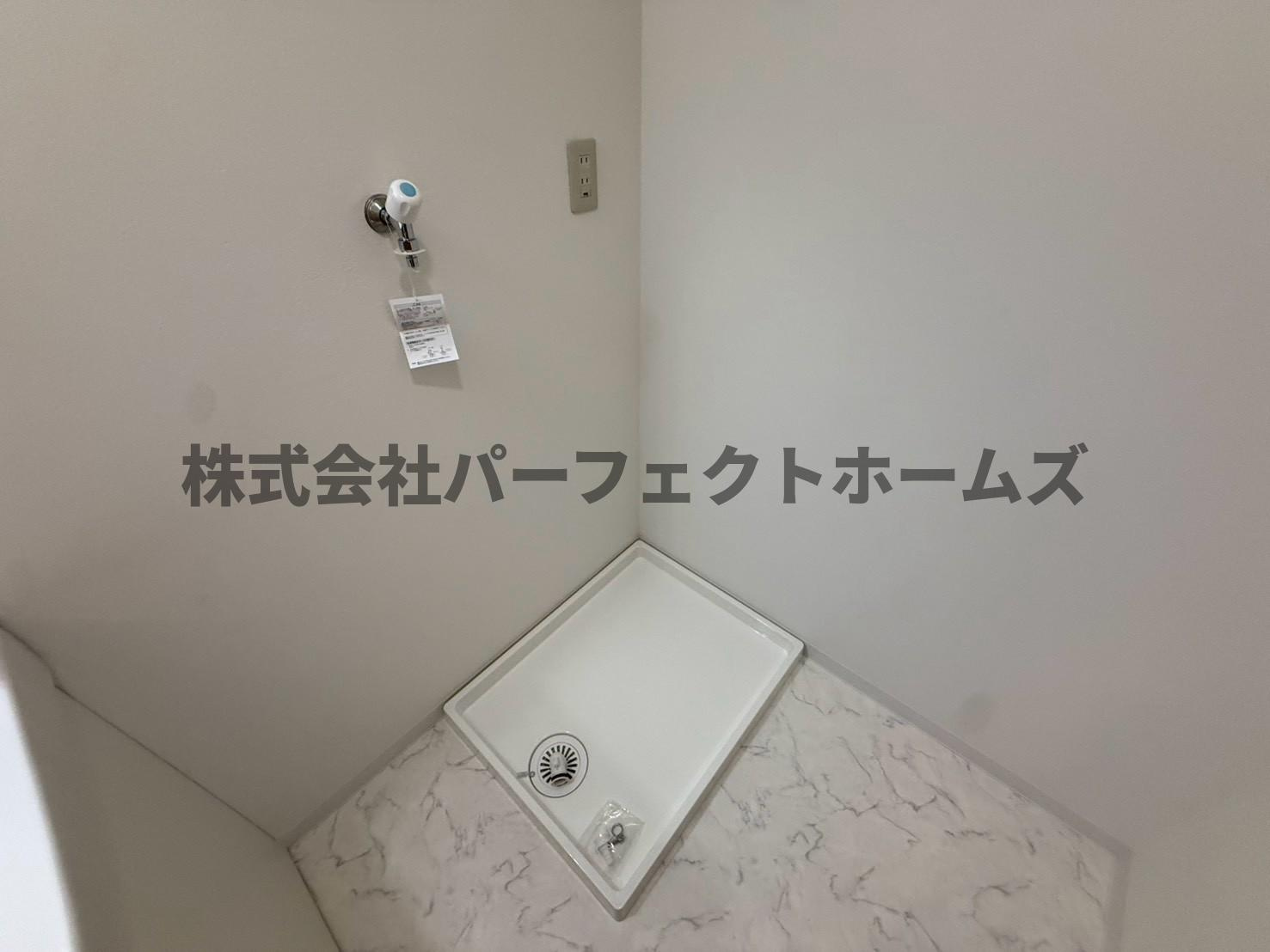 ロイヤルシャトー交野の設備|ランドスペース
