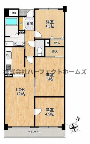 ロイヤルシャトー交野の間取り