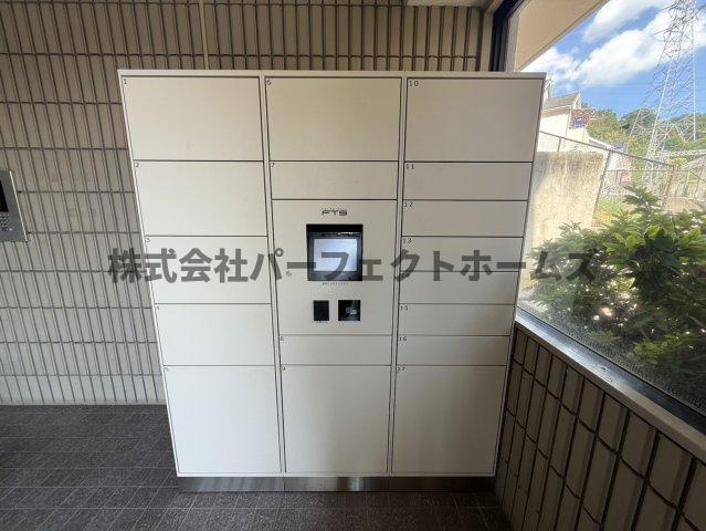 ロイヤルシャトー交野の設備|宅配BOX