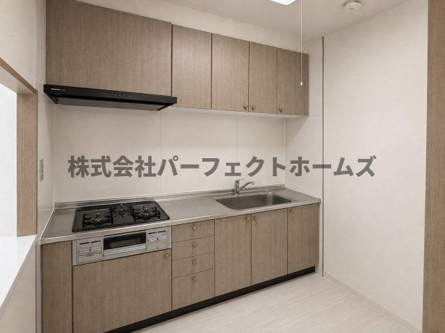 ロイヤルシャトー交野のキッチン|キッチンでお料理をお楽しみください