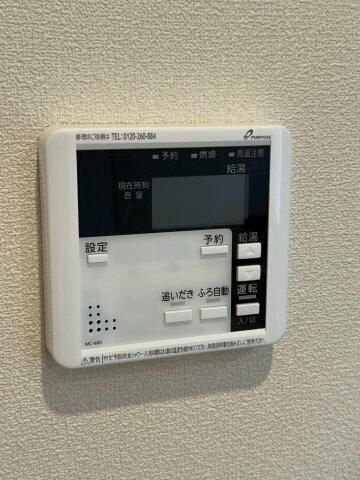 【設備】 | シルトクレーテ