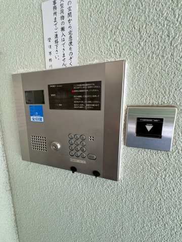 夙川リンデンハイムのセキュリティ