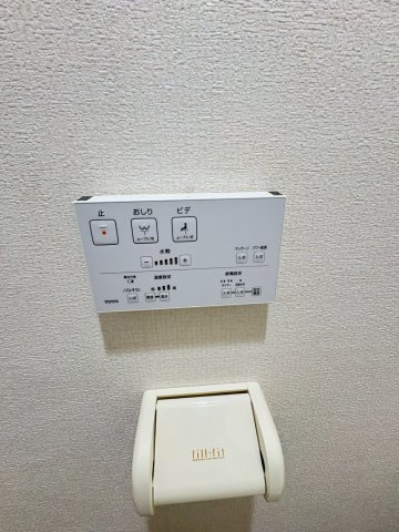 夙川リンデンハイムのその他