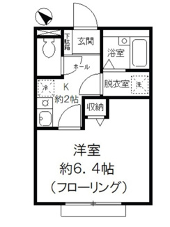 【間取り】 | エテルノ弥生 | ☆間取り☆