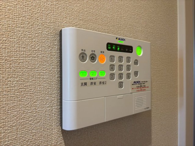 アーバンハイツ川田のセキュリティ