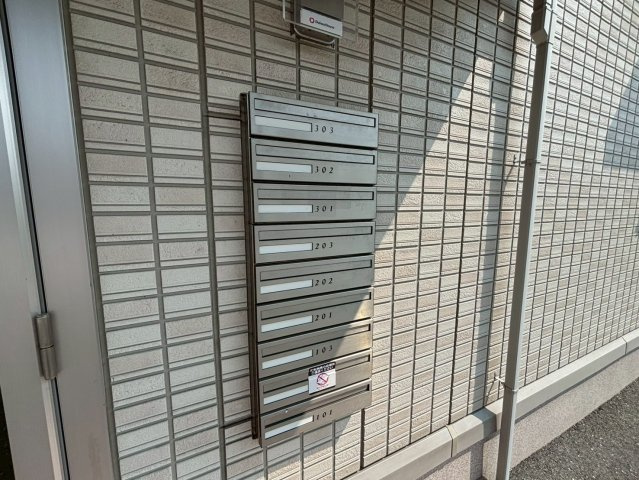アーバンハイツ川田のその他共用部分