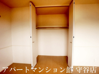 【収納】 | ボナール