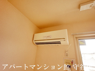 【設備】 | ボナール