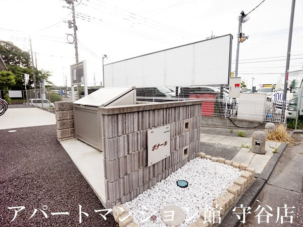 ボナールのその他共用部分